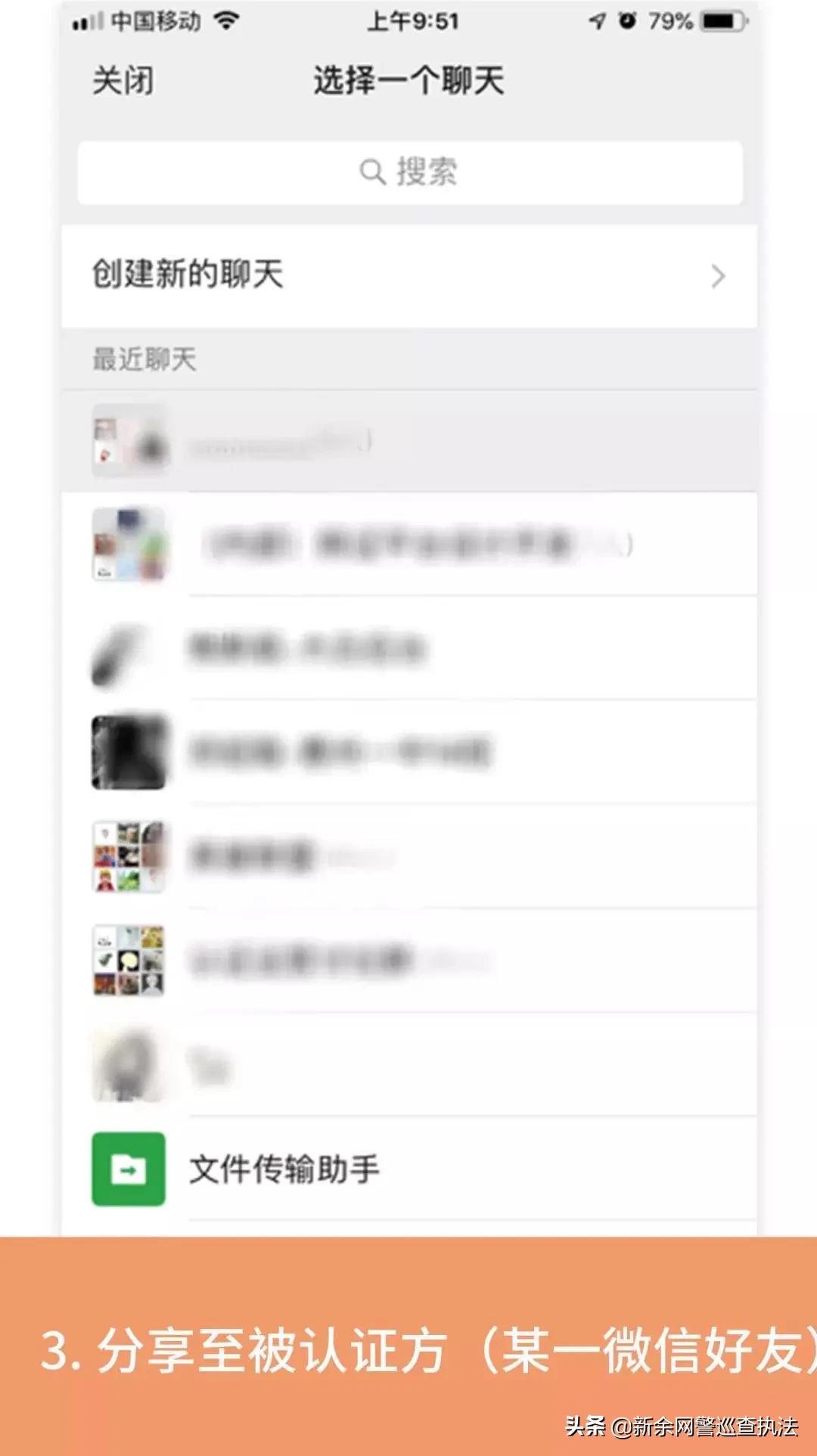 买口罩被骗了多少钱可以立案,买口罩原料被骗了能否追回