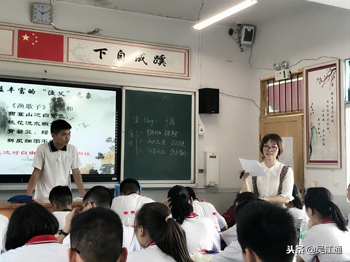 千里相望，梵净山下这一年