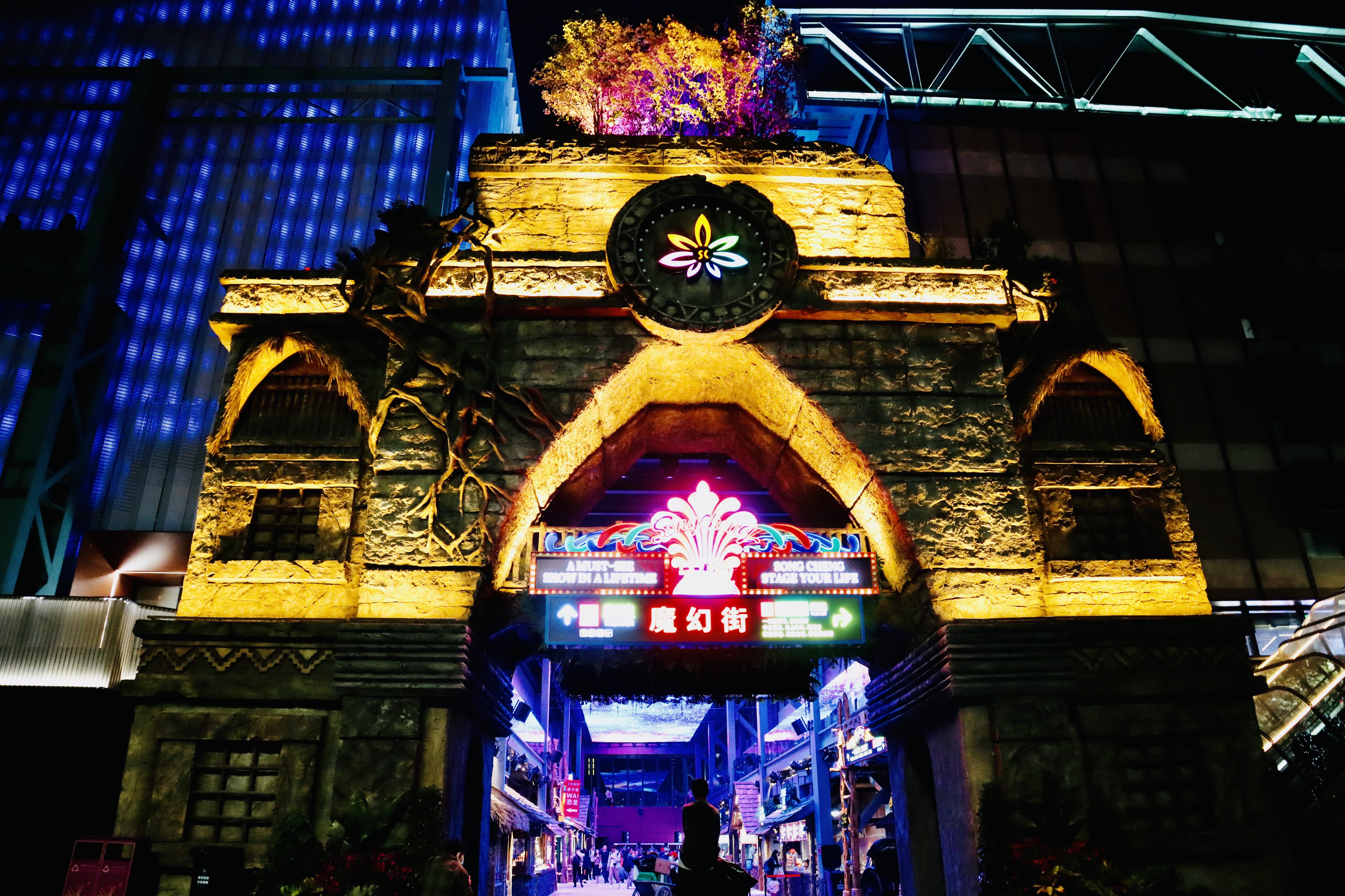 五一假期一路向南,江南宋城一日游