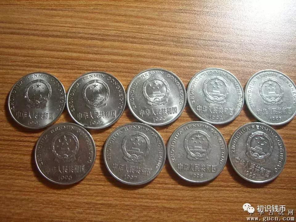 99年硬币怎么有两个版,1999年的硬币目前的价格