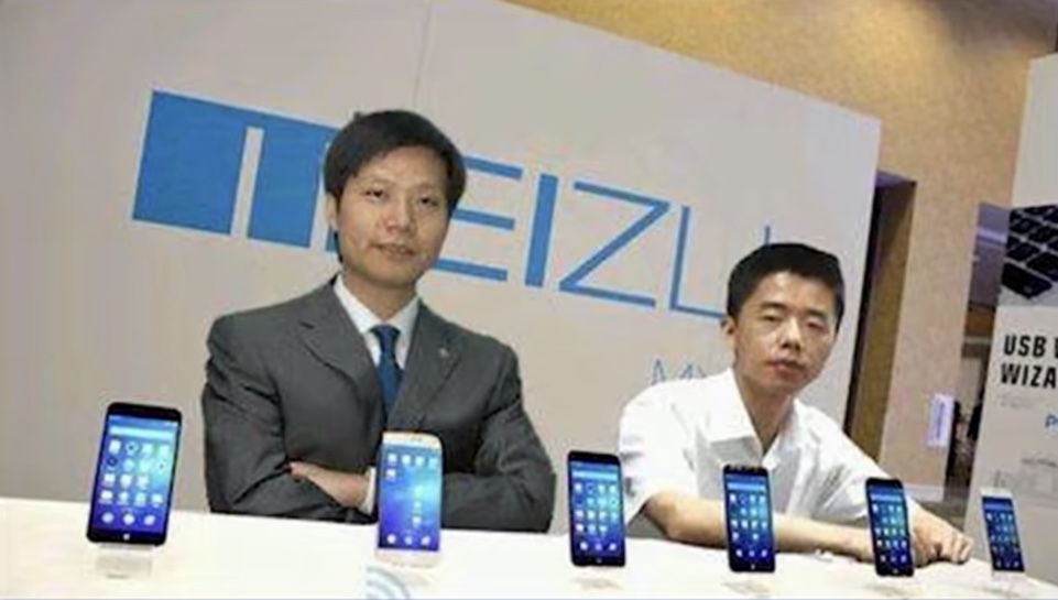 魅族到底是大厂还是小厂,珠海小厂魅族