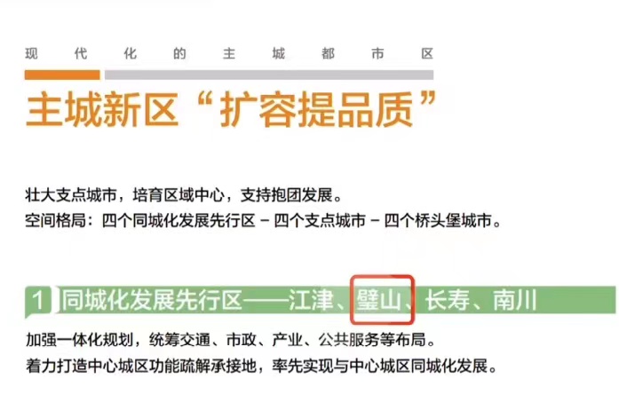 80万预算能买什么车,重庆80万能买什么