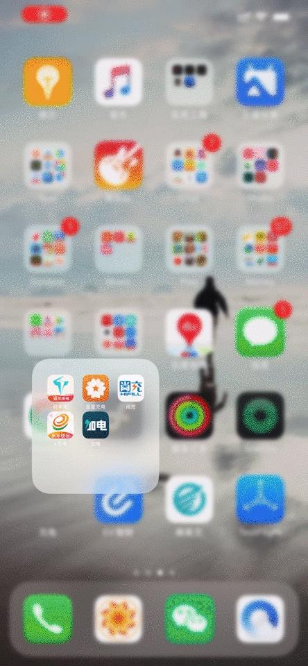 值得收藏，2020年高速服务区充电桩最全整理好用行程规划app推荐