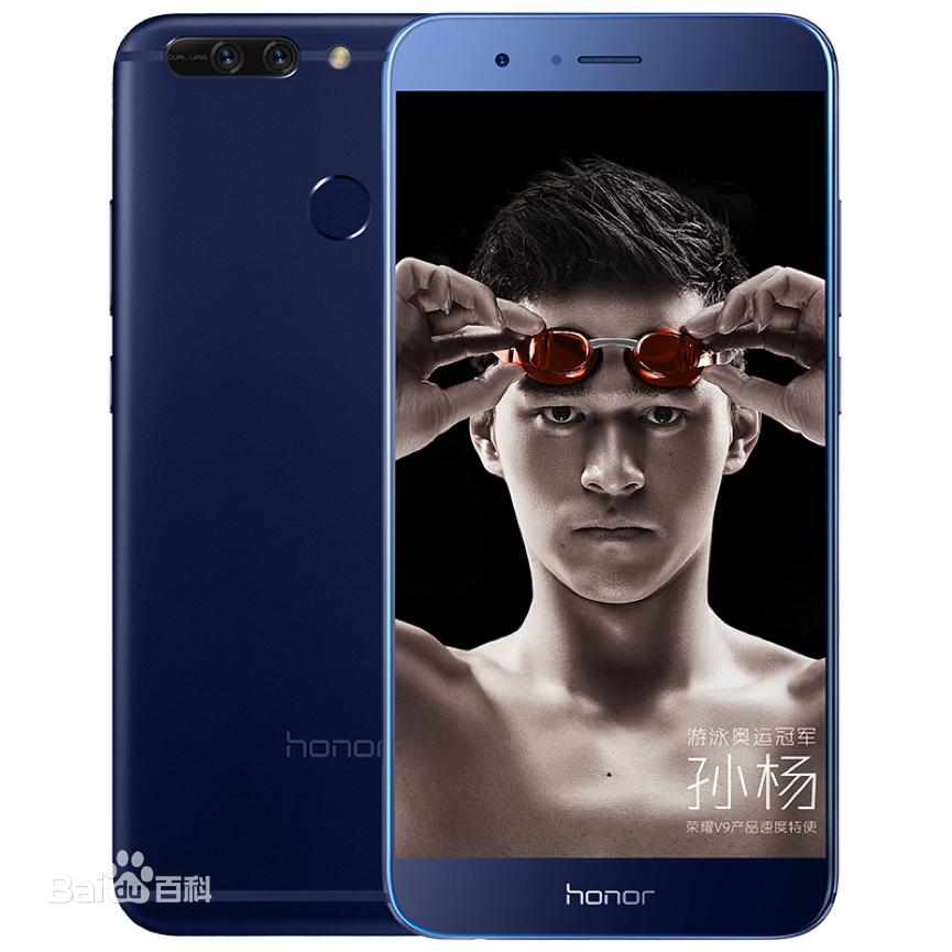 华为手机如何分为两个屏幕,华为手机分为哪几个系列