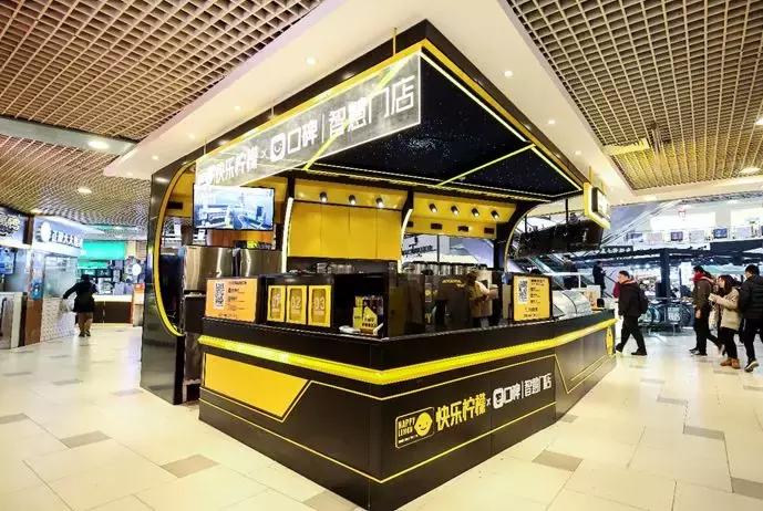 揭秘食品行业的秘密,茶饮品牌深度分析