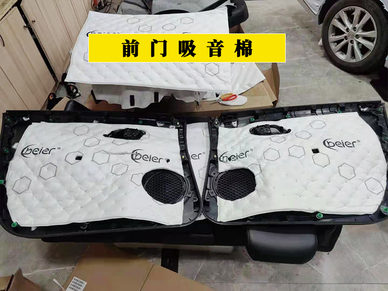 本田缤智原装音响是什么牌子,本田缤智车升级音响的方案