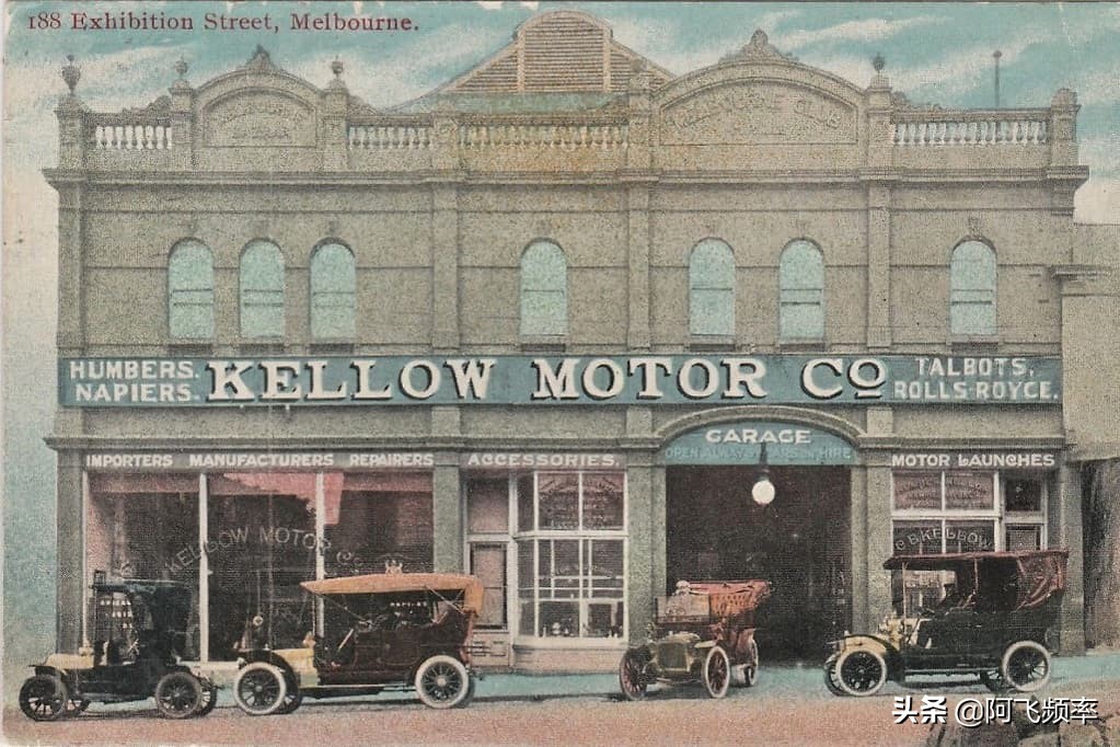 带你揭秘各国首脑座驾之澳大利亚总理座驾