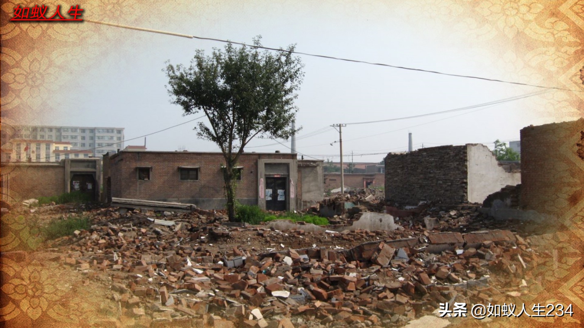 榆次猫儿岭遗址,榆次猫儿岭地理位置