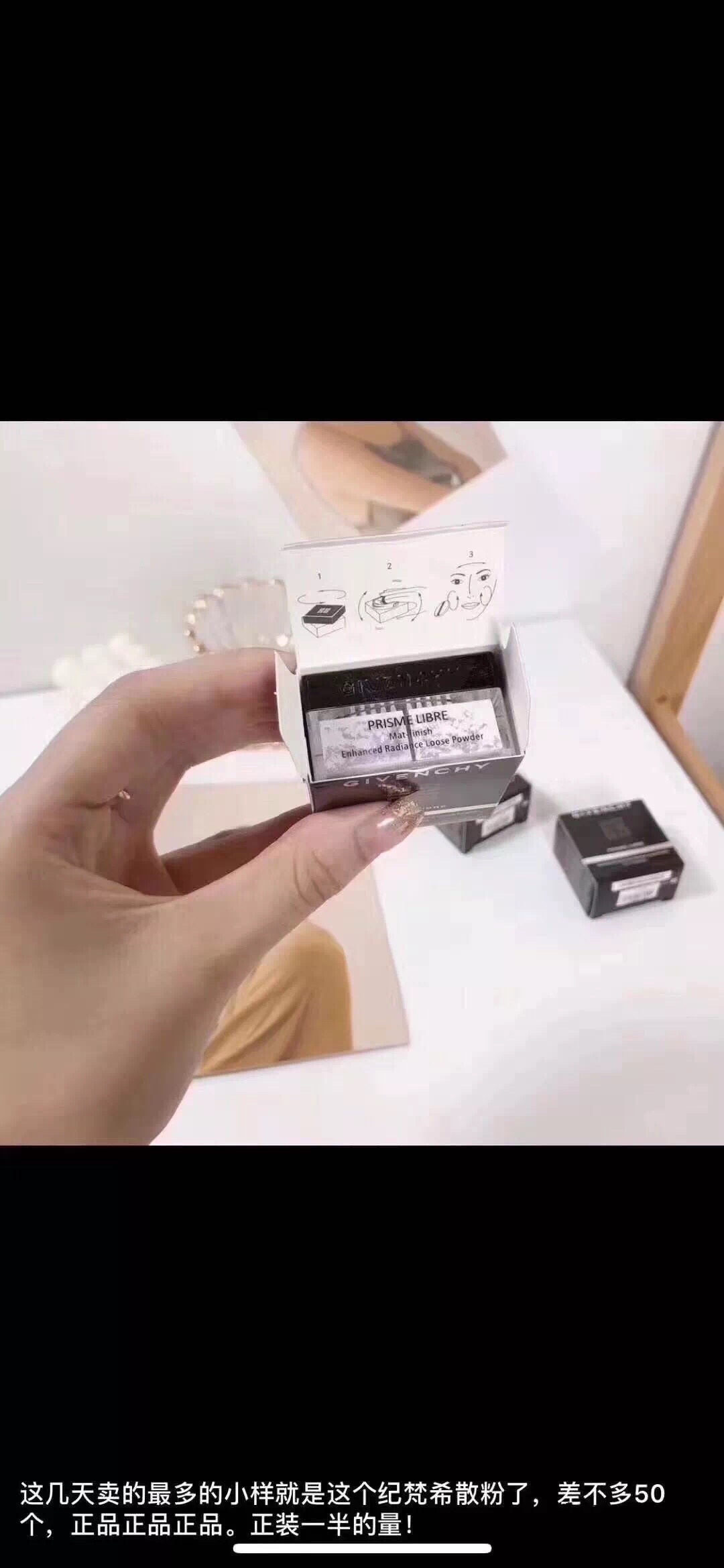 最近代购圈出了什么事儿,近期代购圈