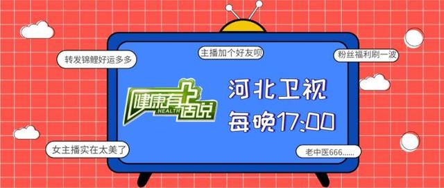 小腿青紫流鼻血,流鼻血身上有斑还有淤青是什么病