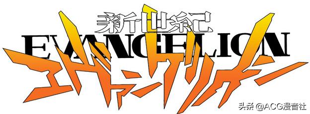 收藏必入！《新世纪福音战士》10CD蓝光收藏版7月发售