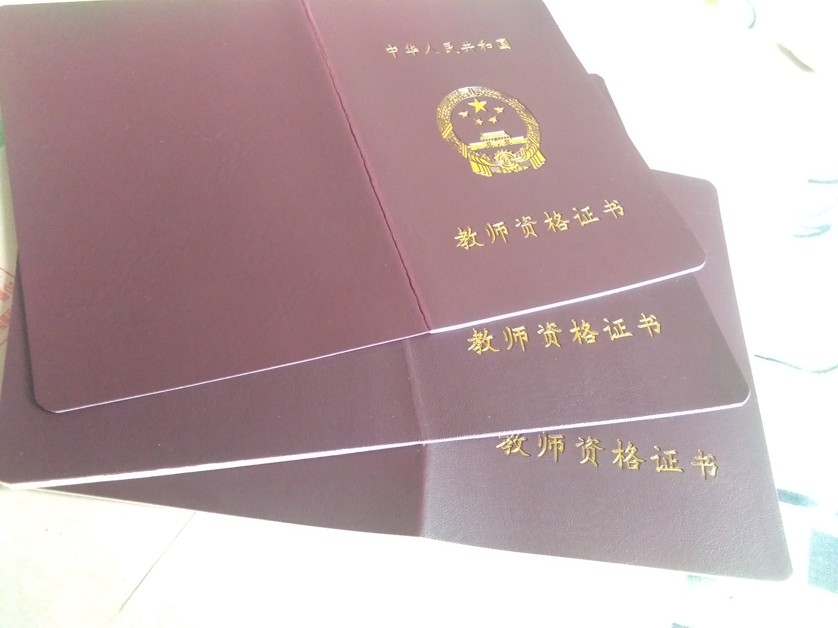 教师资格证通过率高的地方,教师资格证去哪里考得好