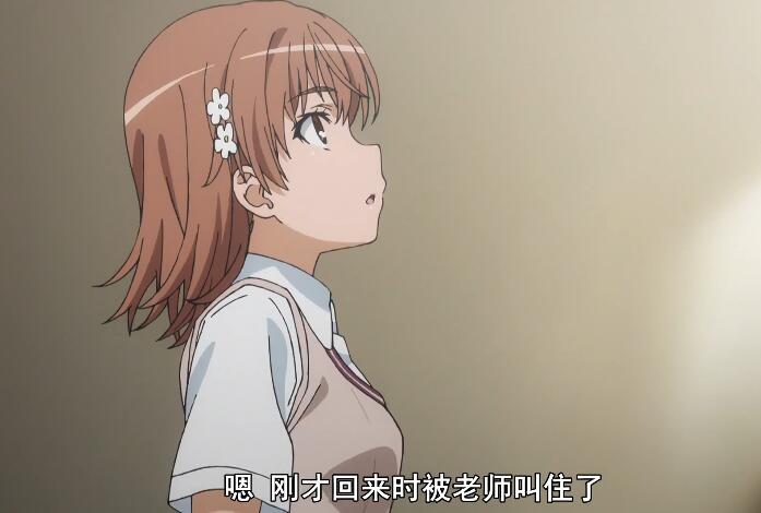 超炮t结局,超炮t最后一集