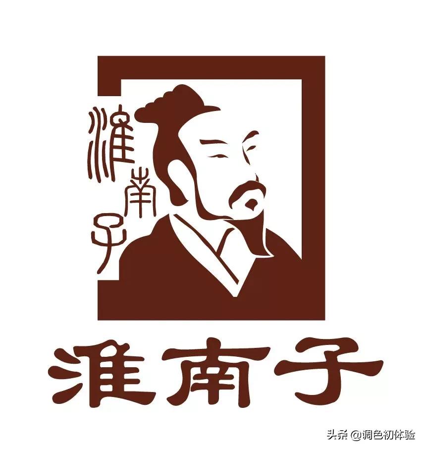 淮南子精华30句,淮南子十二句经典