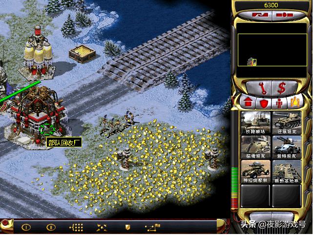 红色警戒尤里的复仇应该怎么玩,红色警戒尤里的复仇新手指南