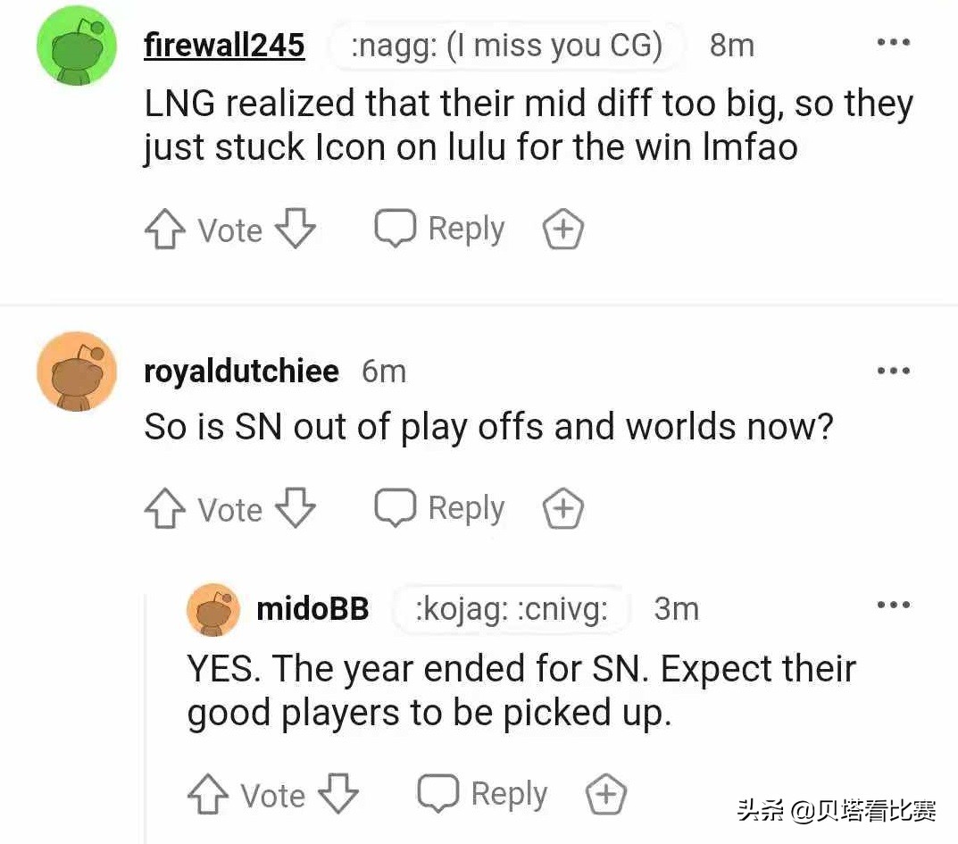 海外网友热议SN不敌LNG：上野差距大！Bin的卡蜜尔令人作呕