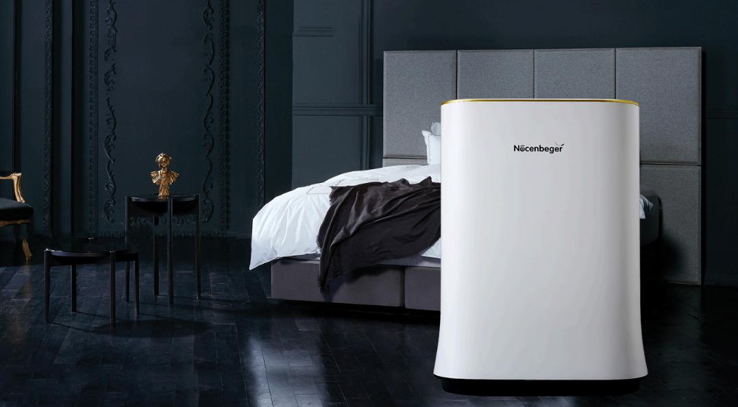 德国诺森柏格除甲醛神器价格,德国诺森柏格空气净化器官网