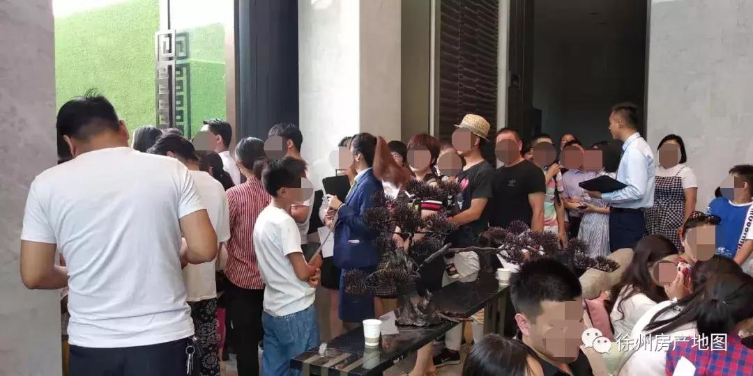 徐州高铁站新楼盘房价,徐州高铁站新楼盘