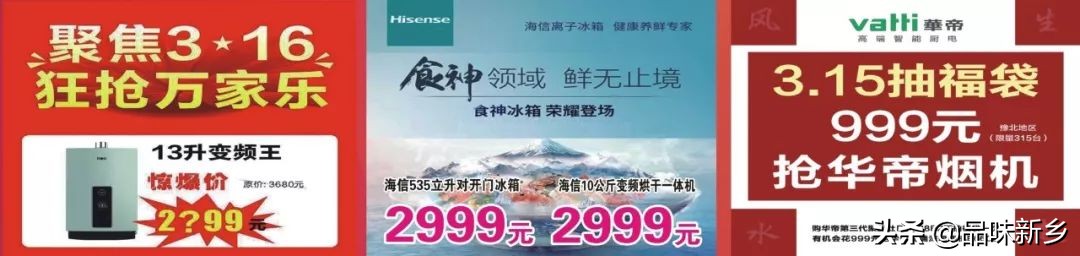 空调怎么买省钱省电,空调怎么买性价比高还省电