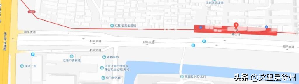 徐州地铁1号线入口有哪几个,徐州东站地铁1号线入口在哪里