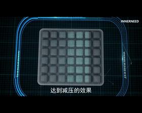 夏日神器冰垫,清凉冰垫