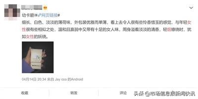 互联网烟草营销方式,互联网营销监管