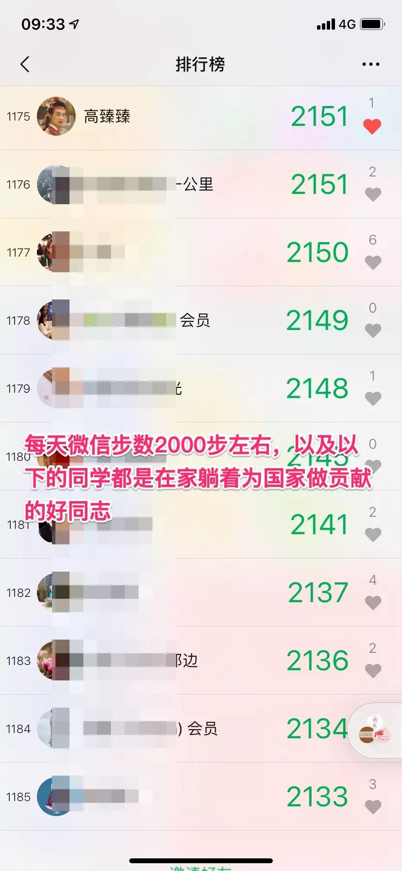 商家疫情防控应急预案标题,疫情期间商家应该怎么自救