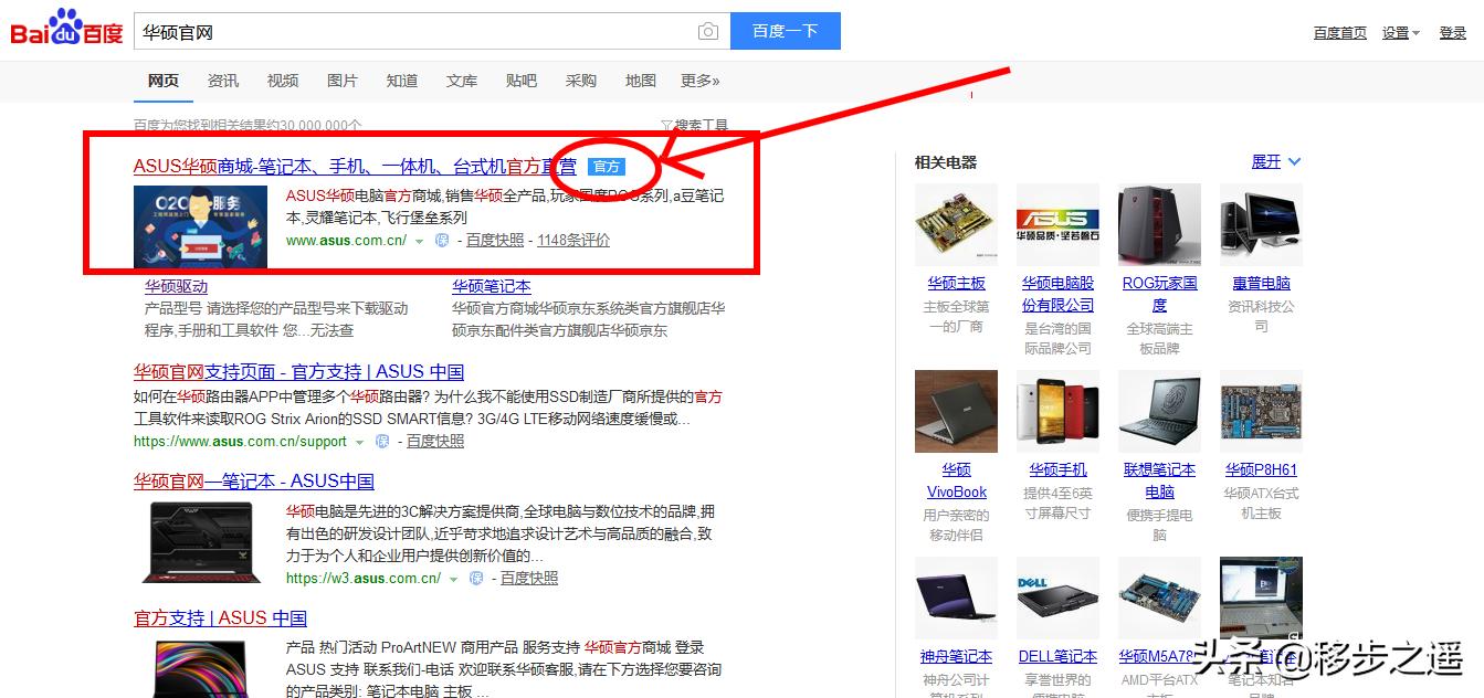 主板支持的内存和cpu支持的内存,怎么查看电脑cpu主板内存条的频率