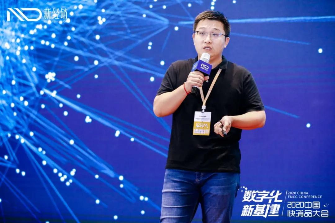 热烈祝贺智能财税峰会成功举办,热烈祝贺2020新品发布会圆满成功