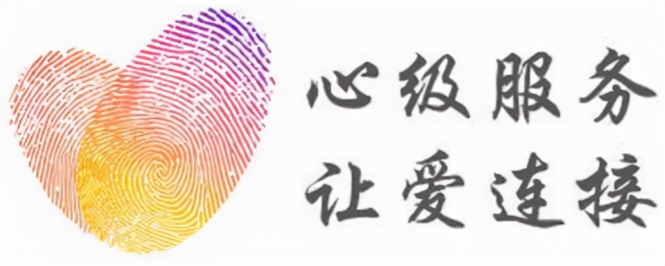 遥控器也能语音交互!让生活更便捷,我们说到做到