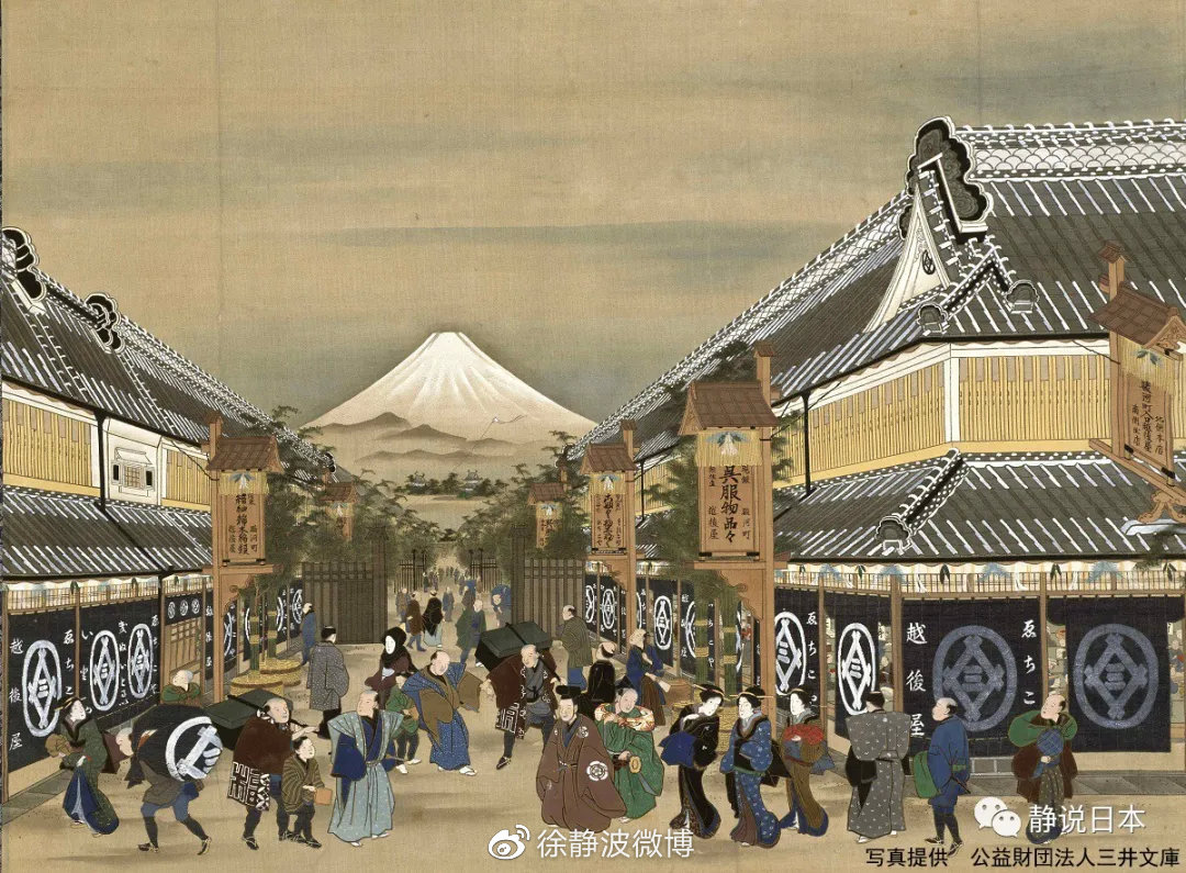 三井集团来历,三井公司怎么样