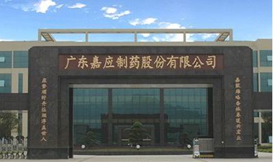 梅州各县市产业园,广东梅州农业产业园名单