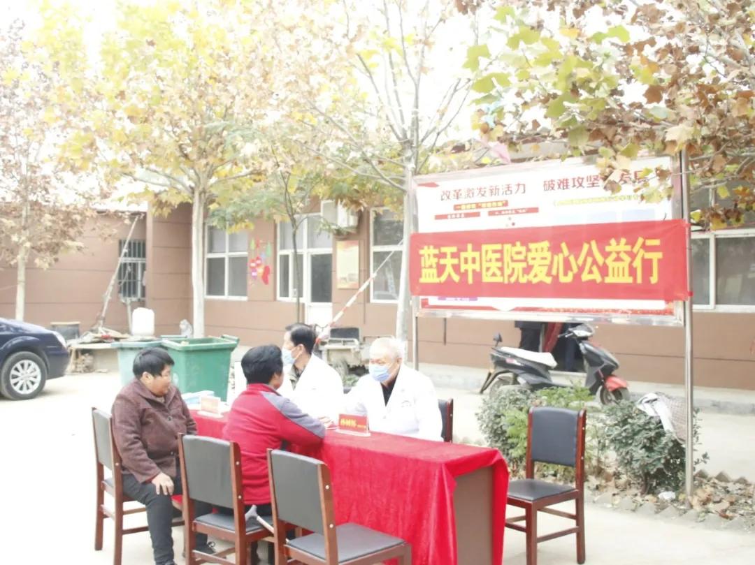 乡村振兴公益教育,公益项目助力乡村振兴