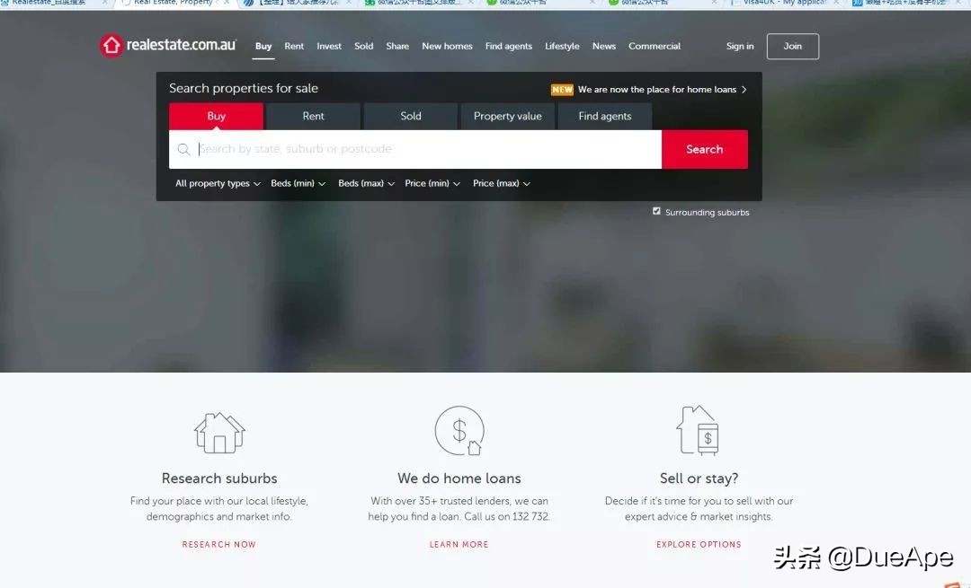 收藏|美澳留学APP大盘点，学霸都在用