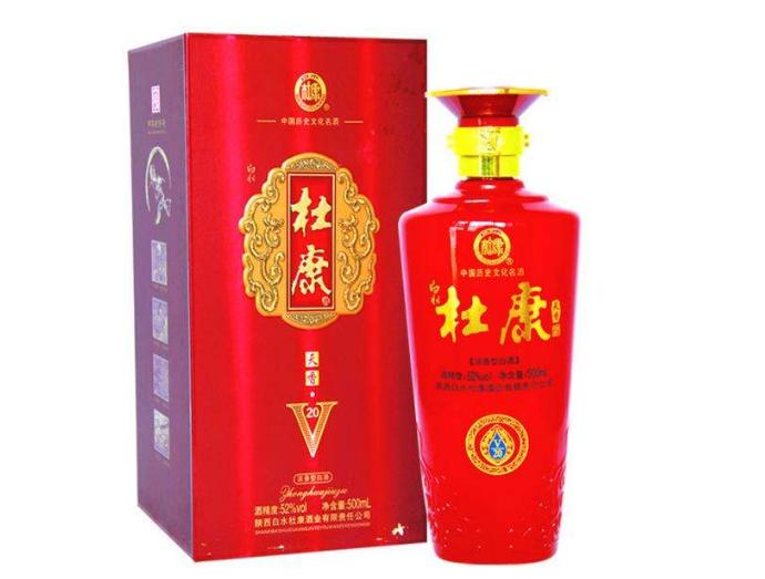 陕西城固特曲50度98年白酒价格,陕西盛世风光杜康52度白酒价格