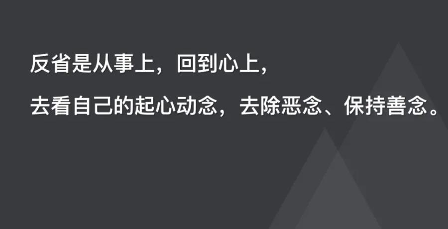 不懂复盘你迟早被淘汰,不懂复盘是什么原因造成的