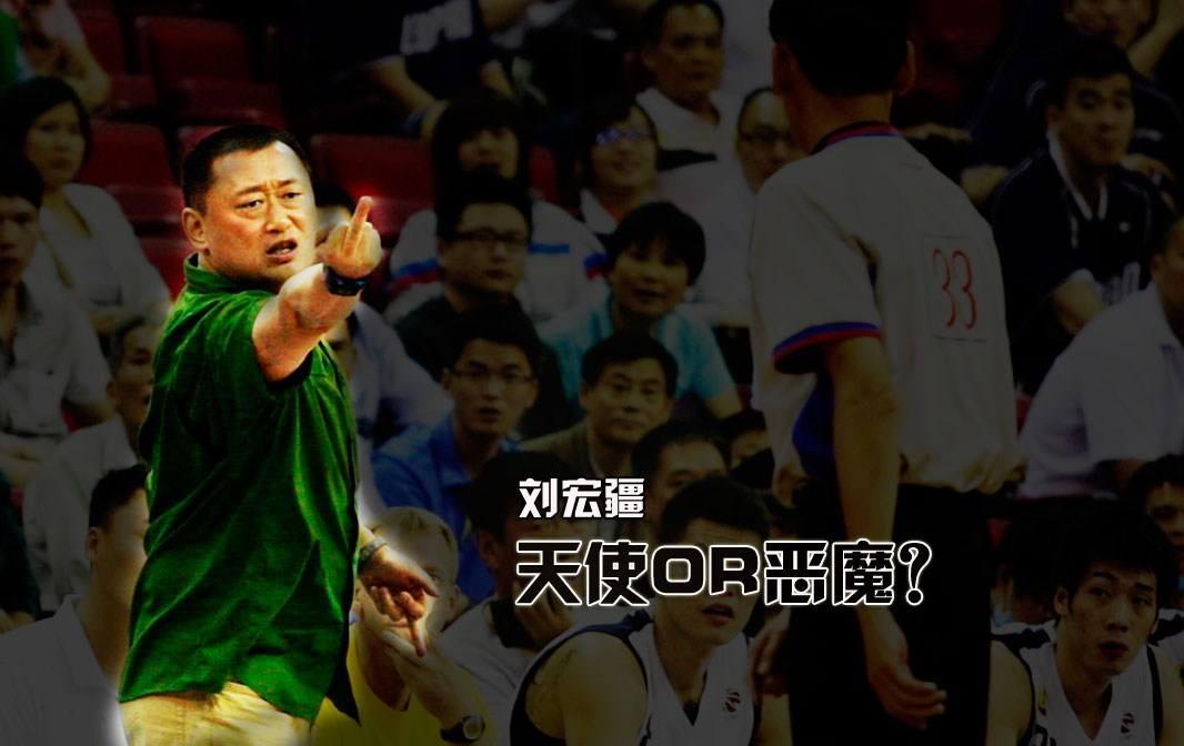 篮球教练霍楠,霍楠谈nba