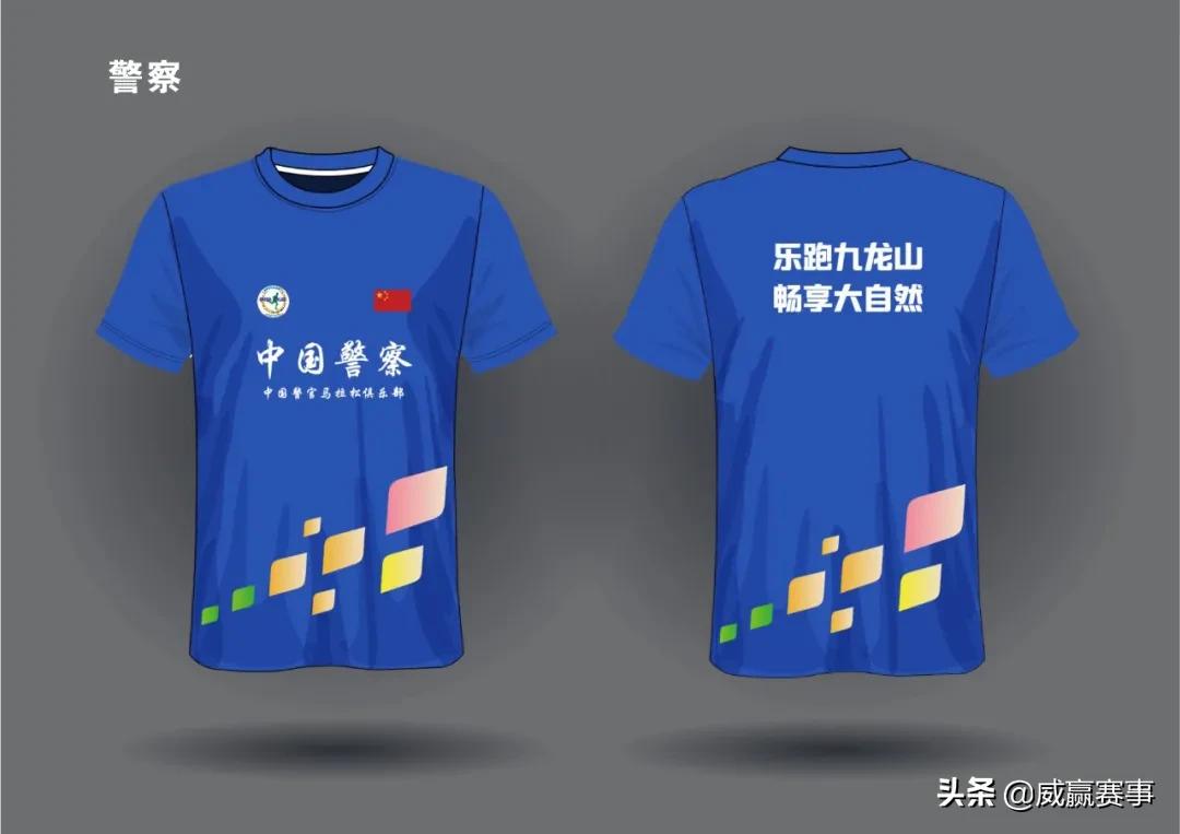 陕西陈仓2019马拉松赛,宝鸡陈仓九龙山马拉松哪天抽签