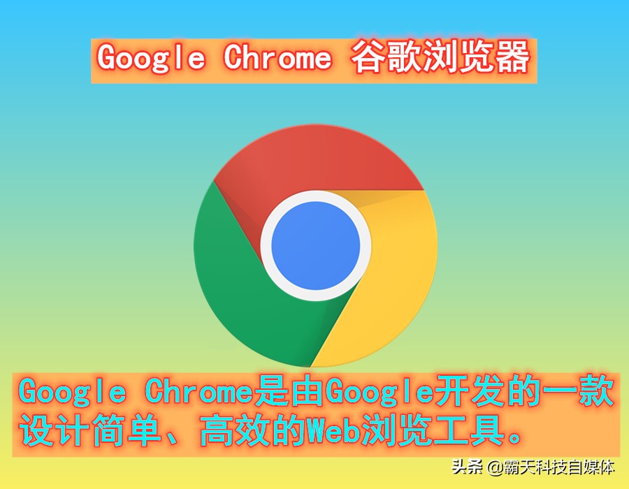 最好用的几款浏览器是什么,介绍一款最好用的浏览器