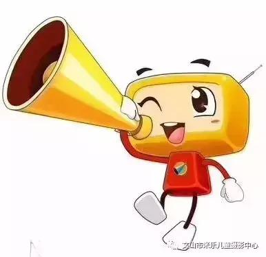 米乐儿童摄影美学馆老师们,兴国米乐儿童摄影美学馆