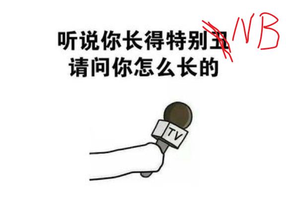 快递员遇到这样的事情应该怎么办,快递员遇到自己的快递怎么处理