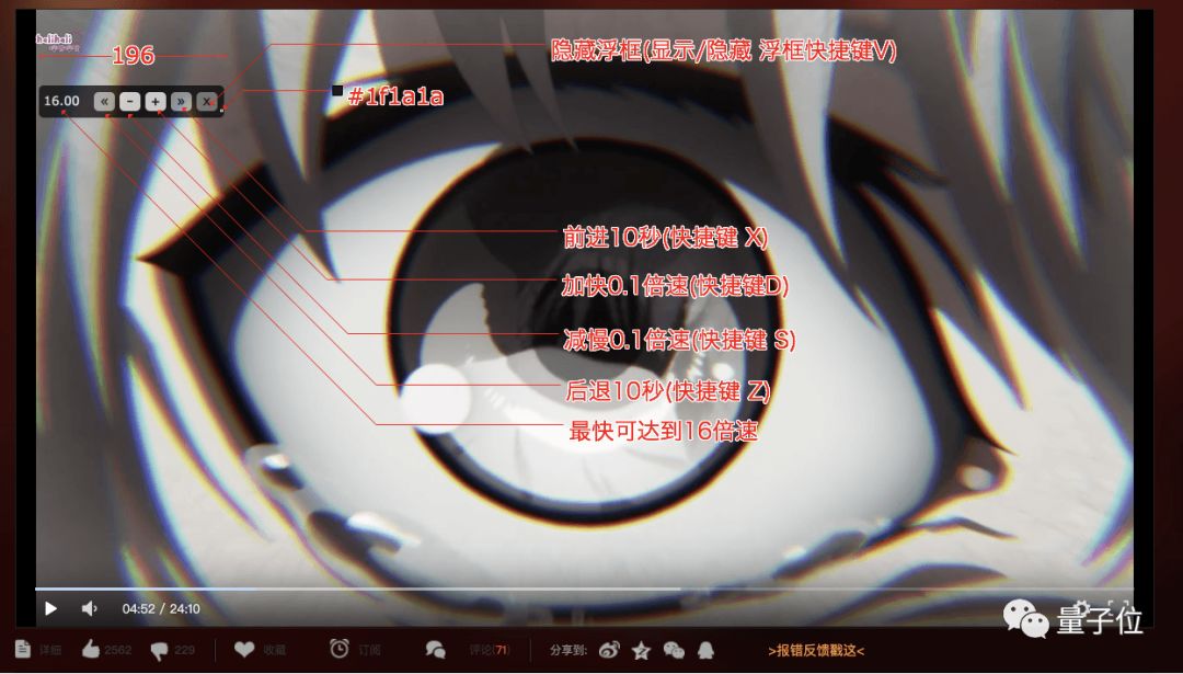 程序员必备三大神器,程序员必备工具一览表