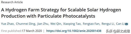 催化周报：10篇子刊，14篇Angew,你想要的前沿都在这里