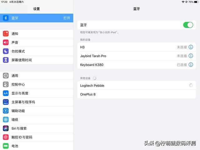 好看少女的实用礼物,能用又好看的礼物女生