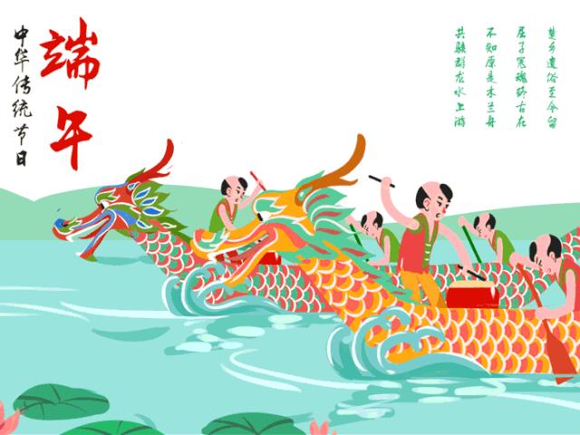 ps设计端午节海报,端午节优秀海报借鉴