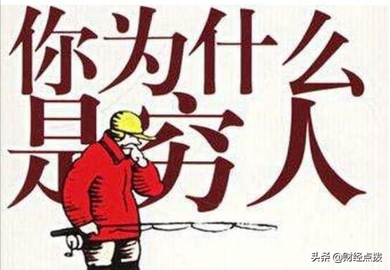 资源不够用你该怎么办,没有钱没资源怎么找资源呢