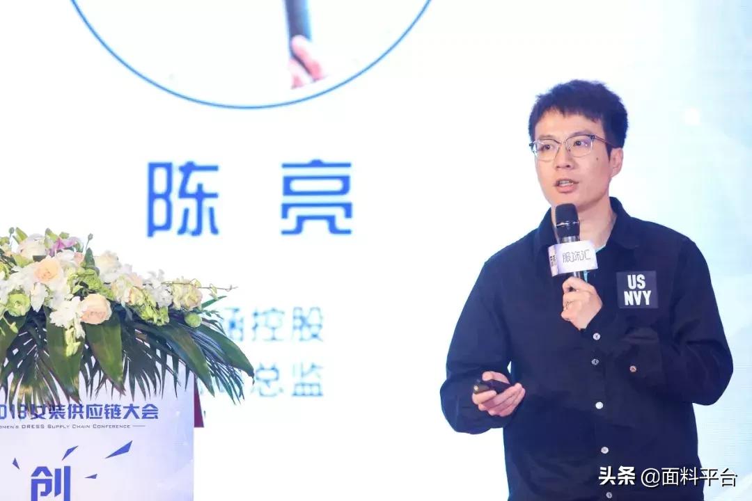 2019女装博览会,国际服装供应链峰会