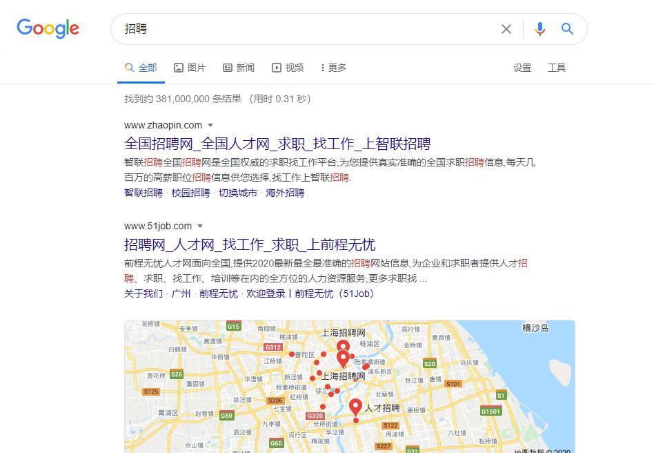 用陈凯歌《搜索》看黄泰山“搜商公式”：帮你走出信息“怪圈”