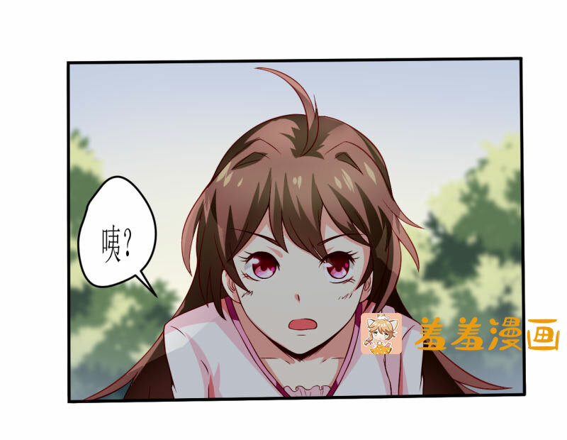 摊上一个这么迷信的娘,真是够了