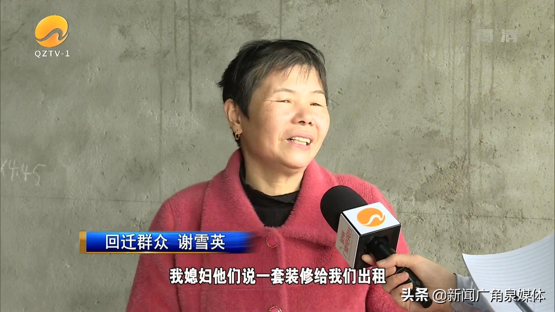 400余户回迁居民喜领新房钥匙,开始选房